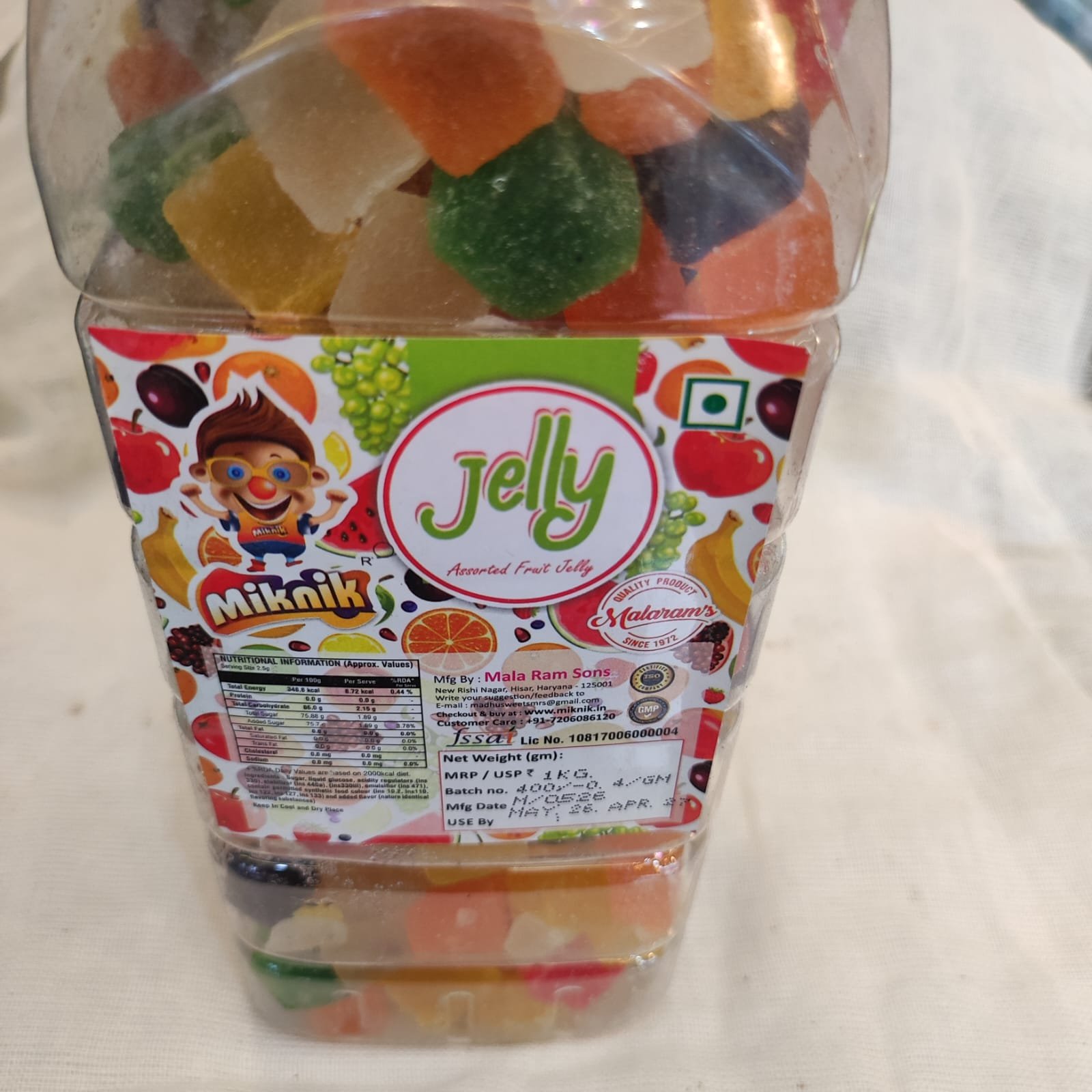 Jelly Sweet 1 Jar | Colourful & Fruity Confectionery | Soft & Chewy
